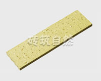 劈开砖